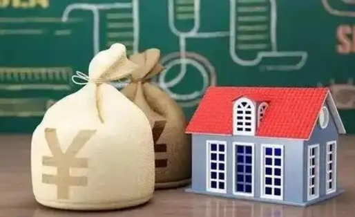 宜城泰州离职公积金提取（离开泰州公积金怎么取出来）